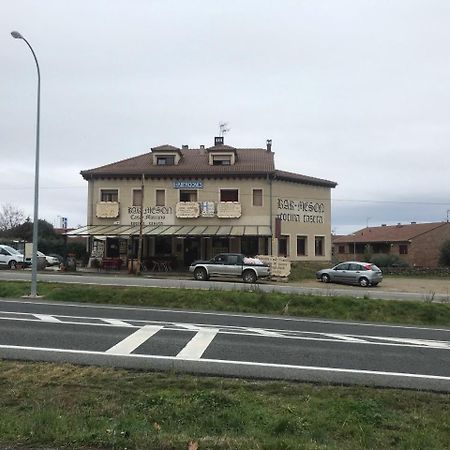 Hospedaje Casa Mariano 塞哥维亚 外观 照片